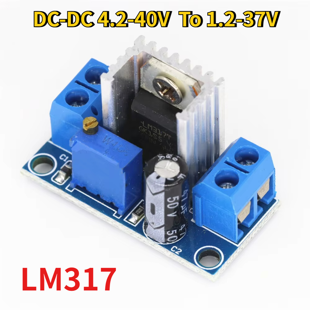 Lm317 Voltage Regulator - LM317 가변 전원 공급 장치 모듈