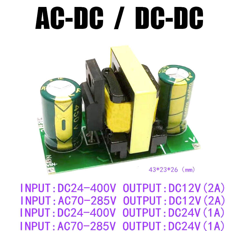 Dc Power Supply Variable - 36W 24V AC/DC-DC 벅 컨버터 24-390V