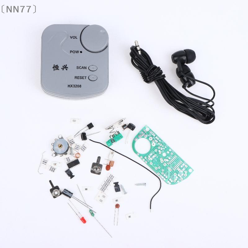 Diy Electronic Modules - 〔NN77〕DIY 전자 키트 FM 마이크로 SMD