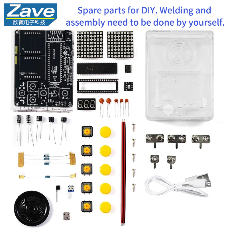 Pcb Etching Kit - 픽셀 게임 콘솔 제작 키트: 51개의