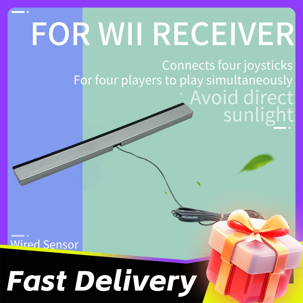 Ir Infrared Receiver - 연장 코드가 있는 유선 모션 센서