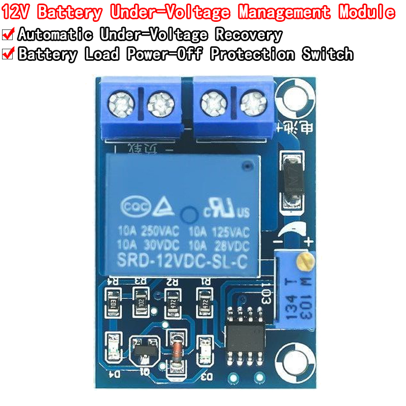 Pcb Etching Kit - 1/5PCS DC 12V 배터리 저전압 저전압