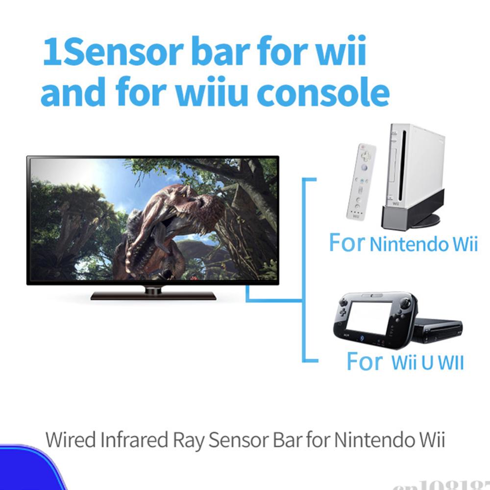 Ir Infrared Receiver - 연장 코드가 있는 원격 적외선 IR